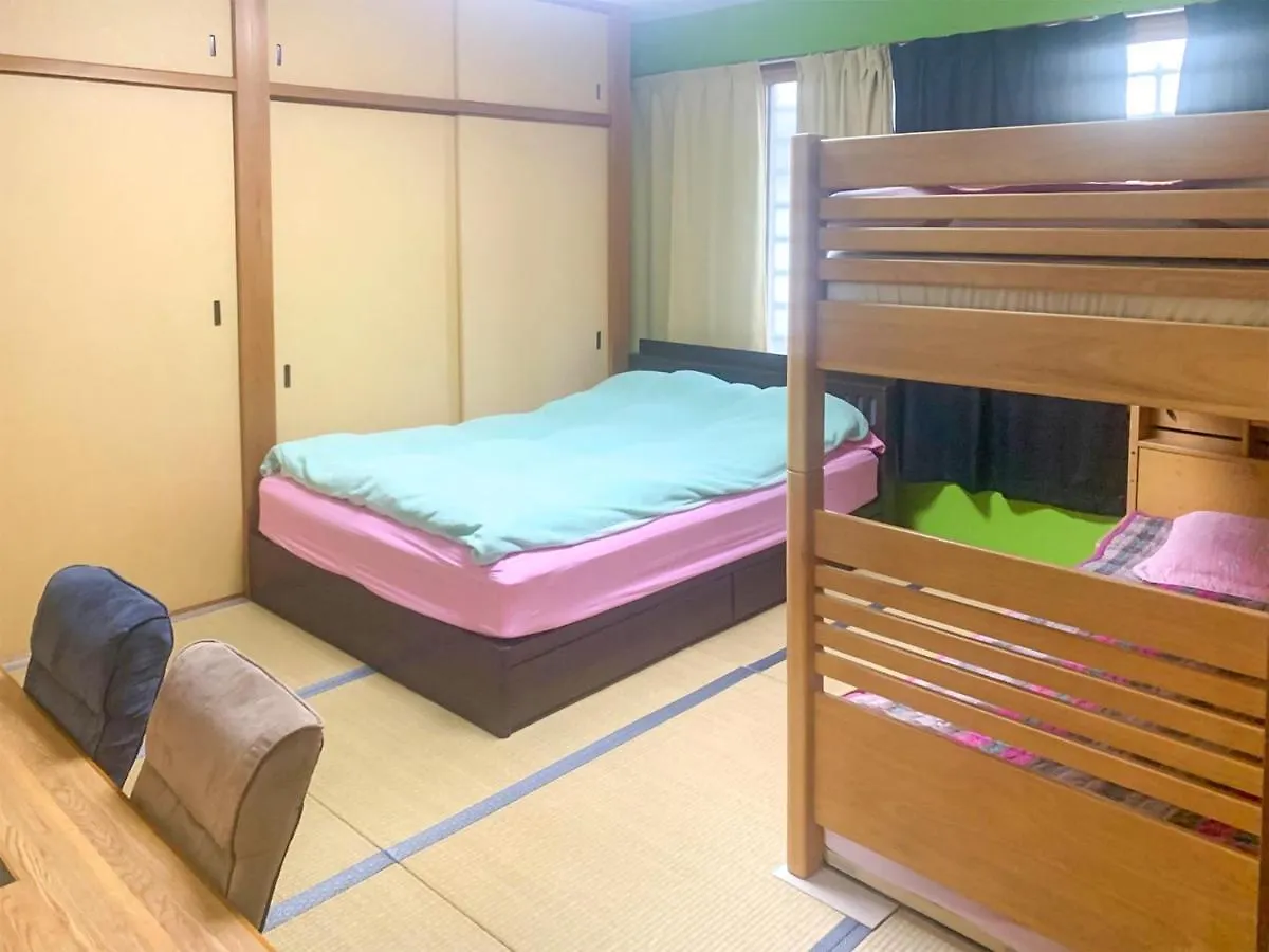 Kamikatsura House Hotel Kyoto 0*,  Japan