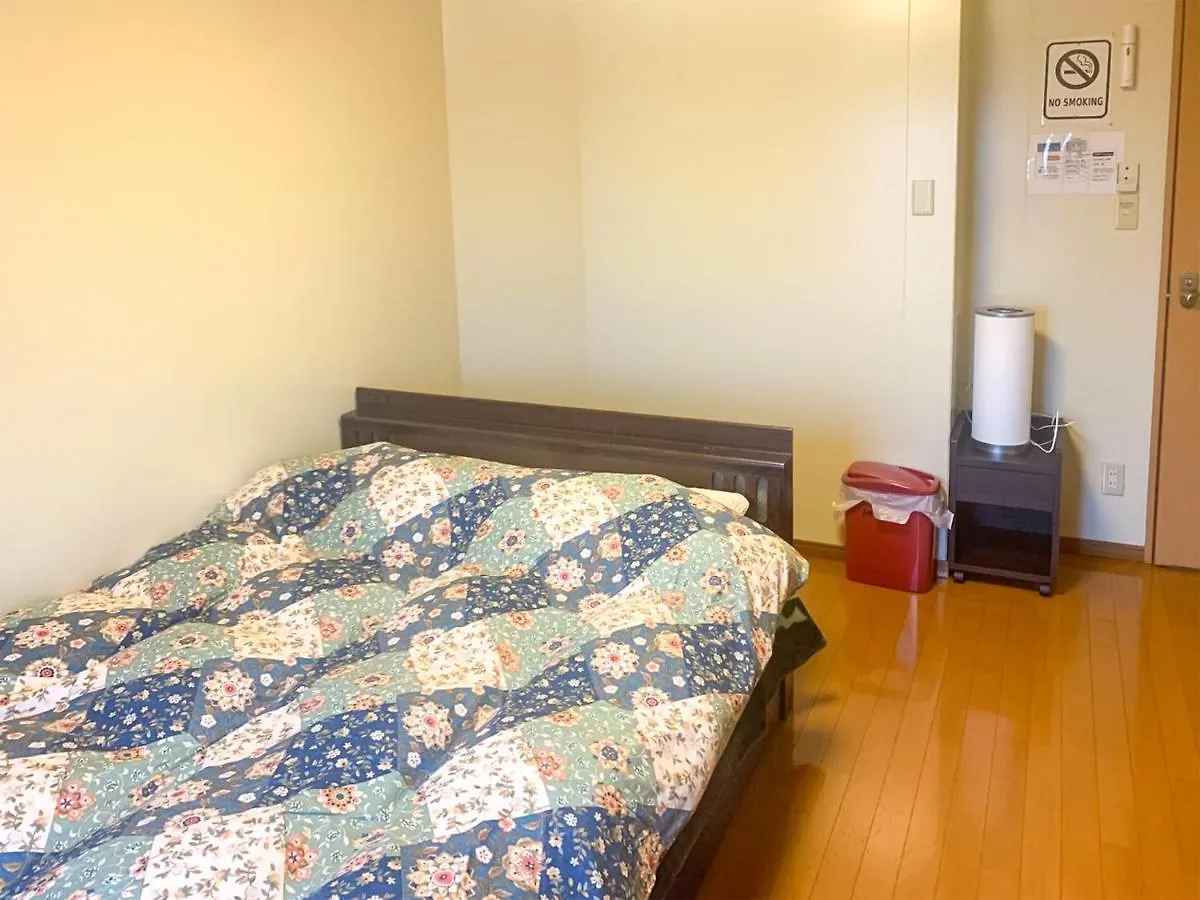 Kamikatsura House Hotel Kyoto Guest house