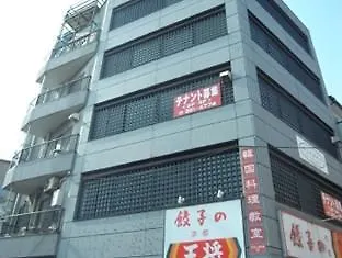 Kamikatsura House Hotel Kyoto