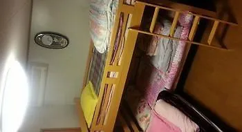 Kamikatsura House Hotel Kyoto Guest house