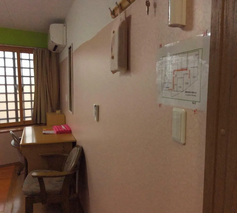Kamikatsura House Hotel Kyoto
