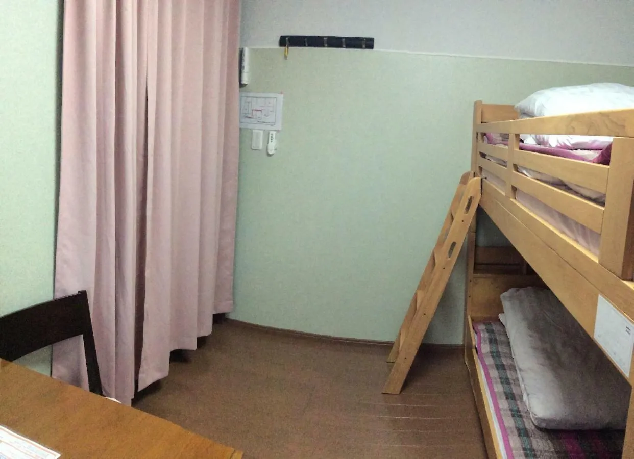 Kamikatsura House Hotel Kyoto Guest house