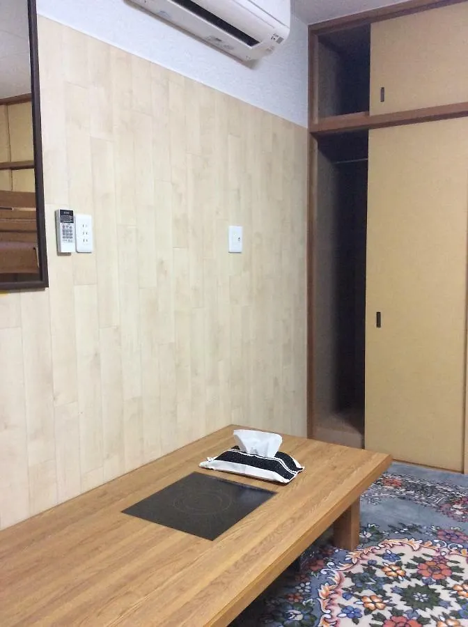 Kamikatsura House Hotel Kyoto Guest house