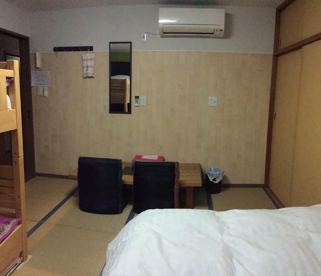 Kamikatsura House Hotel Kyoto