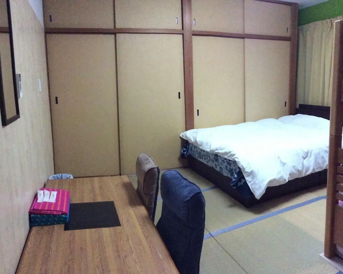 Kamikatsura House Hotel Kyoto Guest house