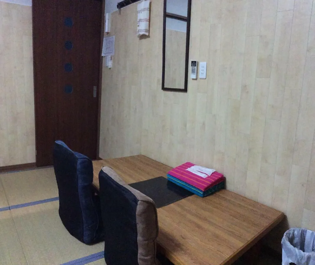 Kamikatsura House Hotel Kyoto 0*,