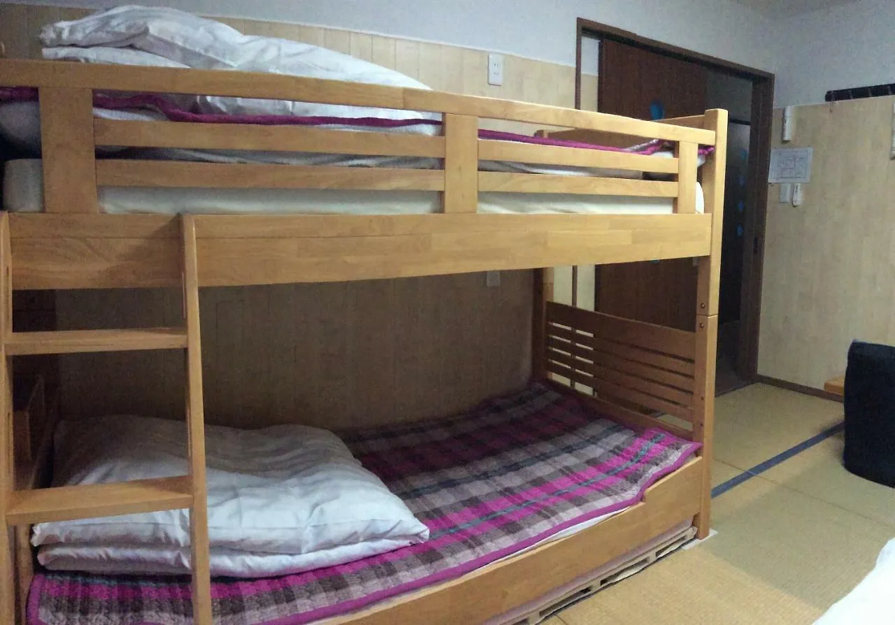 Kamikatsura House Hotel Kyoto 0*,
