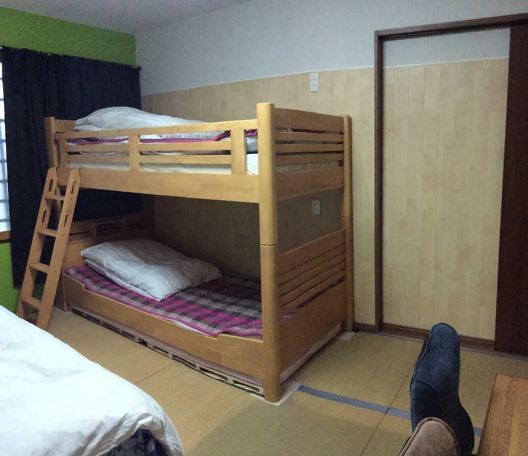 Guest house Kamikatsura House Hotel Kyoto