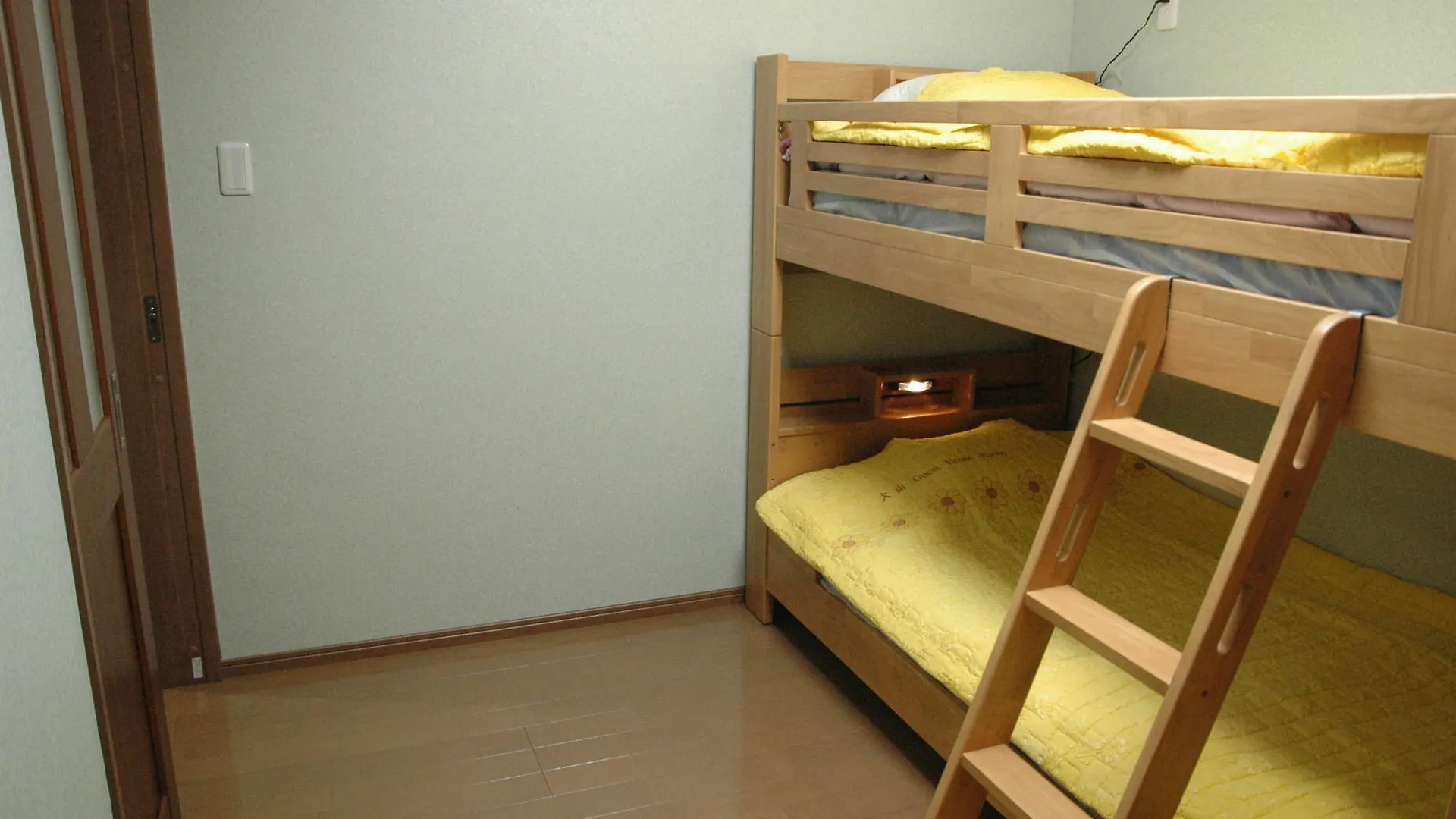 Kamikatsura House Hotel Kyoto