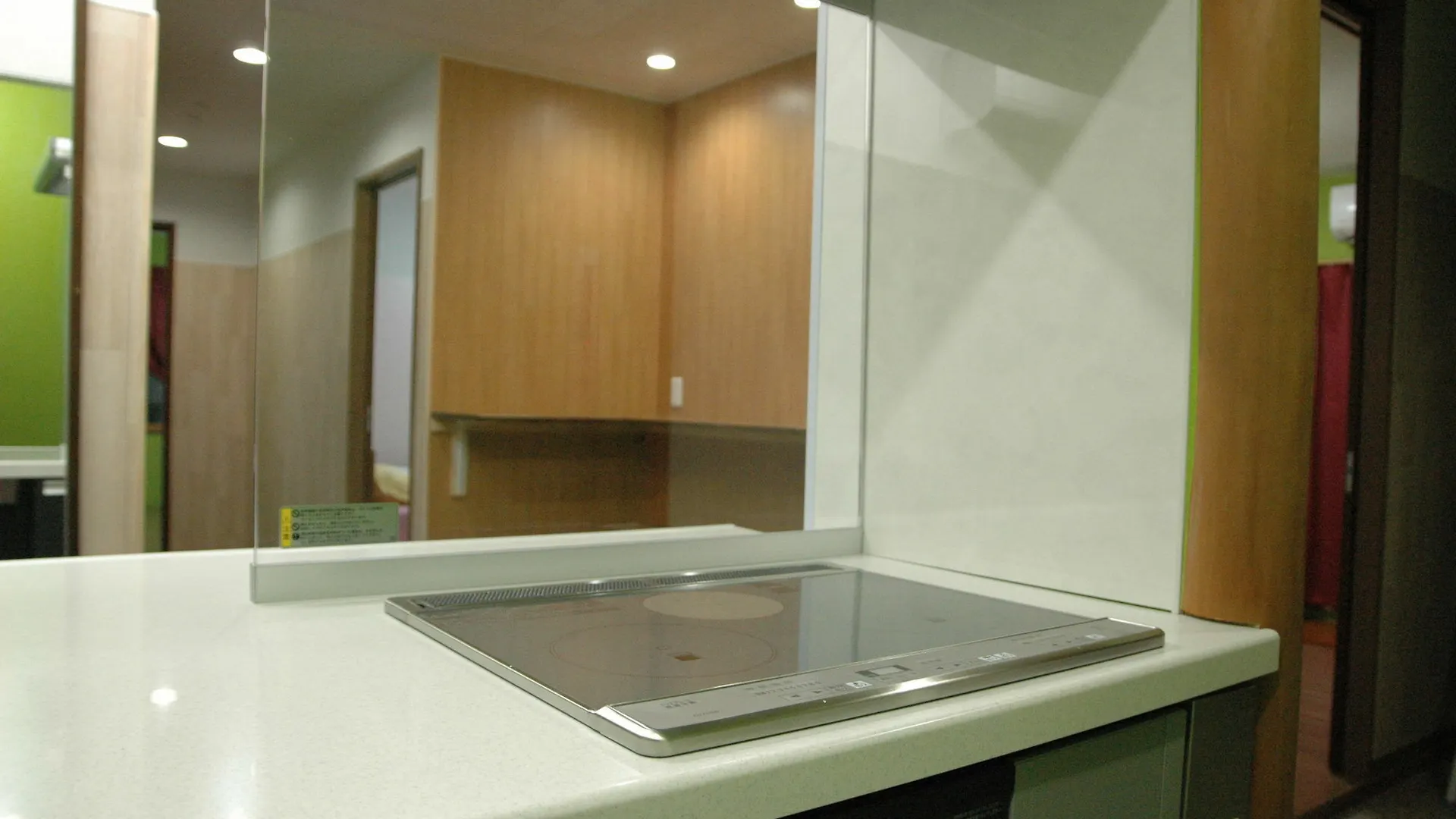 Guest house Kamikatsura House Hotel Kyoto